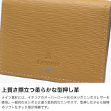 ランバン オン ブルー パスケース メンズ LANVIN en Bleu 本革 二つ折り ブランド レザー 牛革 革 定期入れ IDカードケース IDケース おしゃれ 軽量 スリム 薄い カジュアル ビジネス スタンパ 522607