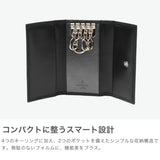 ランバン オン ブルー キーケース メンズ 鍵入れ 小さめ LANVIN en Bleu ブランド 大人 上品 キー ケース 鍵 4連 三つ折り 革小物 軽量 高級感 シンプル レザー 本革 革 おしゃれ プレゼント ゼブダ 529612