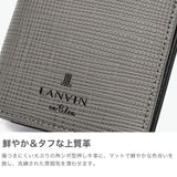 ランバン オン ブルー 二つ折り財布 メンズ ブランド LANVIN en Bleu 財布 小銭入れあり シンプル 二つ折り 二つ折 本革 牛革 革 レザー 大容量 ブラック 黒 グレー 白 青 おしゃれ 上品 ゼブダ 529615