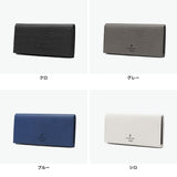 ランバン オン ブルー 長財布 メンズ ブランド 薄い LANVIN en Bleu 財布 かぶせ フラップ 小銭入れあり シンプル 本革 牛革 革 レザー ブラック 黒 グレー 白 青 おしゃれ 上品 ビジネス ゼブダ 529616