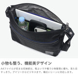 ランバン オン ブルー ショルダーバッグ メンズ レディース ブランド 軽量 LANVIN en Bleu ショルダー バッグ 斜めがけ 撥水 大人 ナイロン A4 カジュアル 横型 おしゃれ ファスナー付き リール 530113