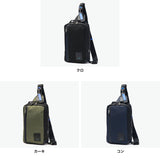 ランバン オン ブルー ボディバッグ メンズ ブランド 縦型 軽量 おしゃれ LANVIN en Bleu ワンショルダーバッグ 斜めがけ ショルダー ナイロン カジュアル きれいめ シンプル 大人 上品 撥水 A5 リール 530911