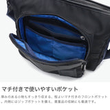 ランバン オン ブルー ショルダーバッグ メンズ レディース ブランド 軽量 LANVIN en Bleu バッグ 斜めがけ 小さめ 防水 大人 ナイロン B5 横型 カジュアル おしゃれ ファスナー付き ショート 541102