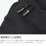 ランバン オン ブルー ボディバッグ メンズ レディース LANVIN en Bleu バッグ ブランド 小さめ 斜めがけ ナイロン 防水 縦型 ショート ワンショルダー 541901