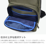 ランバン オン ブルー ボディバッグ メンズ レディース LANVIN en Bleu バッグ ブランド 小さめ 斜めがけ ナイロン 防水 縦型 ショート ワンショルダー 541901