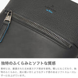 ランバン オン ブルー ショルダーバッグ メンズ 斜めがけバッグ おしゃれ LANVIN en Bleu ショルダー バッグ ブランド 小さめ 本革 革 レザー 斜めがけ 大人 軽量 軽い 青 黒 ブラック A5 フェリチタ 574101