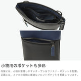 ランバン オン ブルー ショルダーバッグ メンズ 斜めがけバッグ おしゃれ LANVIN en Bleu ショルダー バッグ ブランド 小さめ 本革 革 レザー 斜めがけ 大人 軽量 軽い 青 黒 ブラック A5 フェリチタ 574101