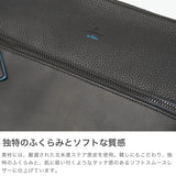 ランバン オン ブルー ショルダーバッグ メンズ 斜めがけバッグ おしゃれ LANVIN en Bleu クラッチバッグ ブランド 小さめ 本革 革 レザー 斜めがけ 大人 軽量 軽い 青 黒 ブラック B5 2WAY フェリチタ 574102