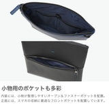 ランバン オン ブルー ショルダーバッグ メンズ 斜めがけバッグ おしゃれ LANVIN en Bleu クラッチバッグ ブランド 小さめ 本革 革 レザー 斜めがけ 大人 軽量 軽い 青 黒 ブラック B5 2WAY フェリチタ 574102