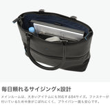 ランバン オン ブルー トートバッグ メンズ 大きめ A4 B4 ファスナー付き LANVIN en Bleu トート バッグ 革 カジュアル ブランド 本革 ビジネス レザー おしゃれ 軽い 軽量 旅行 横 横型 自立 フェリチタ 574701