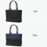 ランバン オン ブルー トートバッグ メンズ 大きめ A4 B4 ファスナー付き LANVIN en Bleu トート バッグ 革 カジュアル ブランド 本革 ビジネス レザー おしゃれ 軽い 軽量 旅行 横 横型 自立 フェリチタ 574701