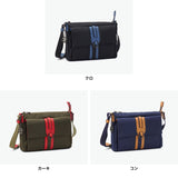 ランバン オン ブルー ショルダーバッグ メンズ レディース 斜めがけバッグ LANVIN en Bleu 斜め掛け おしゃれ 大人 上品 コンパクト 軽量 軽い 撥水 ブランド シンプル カジュアル 日本製 B5 ドロップ 588111