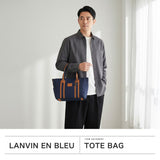 ランバン オン ブルー トートバッグ メンズ レディース LANVIN en Bleu ブランド トート おしゃれ 大人 上品 軽量 軽い 撥水 シンプル カジュアル 仕切り 日本製 B5 ドロップ ドライビングトートバッグ 588511