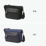 ランバン オン ブルー ショルダーバッグ メンズ ナイロン 斜めがけバッグ LANVIN en Bleu バッグ 斜めがけ 大人 軽量 かっこいい ブランド 革 本革 斜め掛けバッグ ショルダー ミニ ピケ ミニショルダー 526111