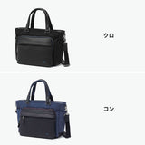 ランバン オン ブルー トートバッグ メンズ LANVIN en Bleu バッグ 通勤 ブランド カジュアル 小さめ ナイロン 革 本革 B5 トート 2WAY ファスナー ショルダー 斜めがけ 肩掛け ピケ ドライビングトート 526511