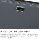ランバン オン ブルー 財布 長財布 メンズ ブランド LANVIN en Bleu おしゃれ 大人 上品 レザー 牛革 本革 ラウンドファスナー 高級感 シンプル ロゴ 無地 ビジネス ポワール ラウンドファスナー長札 537607