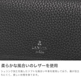 ランバン オン ブルー 名刺入れ メンズ レディース 本革 ブランド LANVIN en Bleu おしゃれ 革 牛革 レザー 薄型 スリム カードケース コンパクト 軽量 軽い 名刺ケース モル 538601