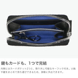 ランバン オン ブルー コインケース メンズ レディース 仕切り 本革 LANVIN en Bleu ブランド 小銭入れ 革 牛革 レザー おしゃれ 軽量 軽い コンパクト 鍵 キーリング ラウンドファスナー モル 538602