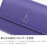 ランバン オン ブルー 三つ折り財布 メンズ レディース ブランド 革 LANVIN en Bleu コンパクト 本革 レザー 牛革 財布 小銭入れ 革財布 カード 小さめ おしゃれ ミニ財布 軽量 軽い モル カード段5 538604