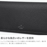 ランバン オン ブルー 長財布 メンズ レディース 薄い LANVIN en Bleu かぶせ ブランド 本革 革 牛革 レザー 小銭入れ 薄型 スリム 革財布 軽量 軽い フラップ モル かぶせ長財布 カード段6 538605