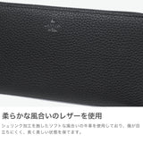 ランバン オン ブルー 長財布 メンズ レディース LANVIN en Bleu ブランド 本革 革 牛革 レザー 財布 大容量 小銭入れ 革財布 軽量 軽い ラウンドファスナー モル ラウンドファスナー長財布 カード段12 538606