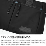 ランバン オン ブルー トートバッグ メンズ トート 小さめ LANVIN en Bleu ブランド 大人 上品 ショルダーバッグ 手持ち 斜め掛け 肩掛け ファスナー 軽量 横型 2WAY B5 撥水 フレーズ ドライビングトート 527501