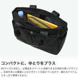 ランバン オン ブルー トートバッグ メンズ トート 小さめ LANVIN en Bleu ブランド 大人 上品 ショルダーバッグ 手持ち 斜め掛け 肩掛け ファスナー 軽量 横型 2WAY B5 撥水 フレーズ ドライビングトート 527501