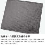 【当店限定モデル】 ランバン オン ブルー 財布 二つ折り財布 メンズ 二つ折り コンパクト LANVIN en Bleu 二つ折 ブランド 本革 革 レザー 牛革 小銭入れあり おしゃれ 大人 別注 限定 ゼット 2つ折り 3128