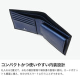 【当店限定モデル】 ランバン オン ブルー 財布 二つ折り財布 メンズ 二つ折り コンパクト LANVIN en Bleu 二つ折 ブランド 本革 革 レザー 牛革 小銭入れあり おしゃれ 大人 別注 限定 ゼット 2つ折り 3128