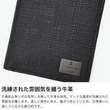 【当店限定モデル】 ランバン オン ブルー 財布 二つ折り財布 メンズ 二つ折り LANVIN en Bleu 二つ折 ブランド 本革 革 レザー 牛革 大きめ 小銭入れあり おしゃれ 大人 別注 限定 ゼット セミ長札 3129