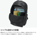 LC by LOWERCASE リュック メンズ レディース 軽量 大容量 エルシーバイロウワーケース バックパック デイパック カジュアル 通勤 旅行 おしゃれ ブランド シンプル 軽い 大きめ B4 A4 DAYPACK LITE 30L LC02R