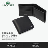 ラコステ 二つ折り財布 メンズ レディース 札 小銭 ブランド LACOSTE 財布 小銭入れあり 本革 小さい 大人 二つ折り 小さめ コンパクト 革 レザー 牛革 おしゃれ カード 小銭入れ ロゴ 2つ折りウォレット NH1601KP