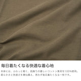 ラコステ Tシャツ 半袖 メンズ レディース 無地 LACOSTE クルーネック 綿100% おしゃれ 定番 カジュアル シンプル ブランド トップス 丸首 ロゴ Classic Fit アウトラインクロッククルーネックTシャツ TH5582-99