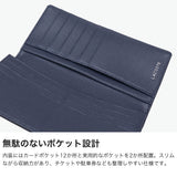ラコステ 長財布 メンズ レディース 札 小銭 ブランド LACOSTE 財布 小銭入れあり 本革 大人 革 レザー 牛革 おしゃれ 無地 シンプル カード 軽量 軽い 小銭入れ ロゴ スリム ロングウォレット NH1603KP