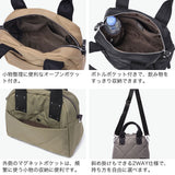 リズデイズ トートバッグ レディース LIZDAYS バッグ 軽量 軽い ブランド ナイロン 斜めがけ ショルダー 大人 上品 おしゃれ かわいい 撥水 高級感 シンプル キルト 2WAY B5 キルティング 2wayバッグ lz-3367r