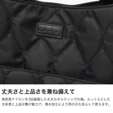 リズデイズ トートバッグ レディース 大きめ A4 布 LIZDAYS バッグ 軽量 軽い ブランド 斜めがけ ショルダー 大人 上品 おしゃれ かわいい 撥水 高級感 シンプル 2WAY ナイロン キルティング バッグ lz-71508