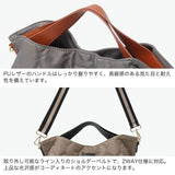 リズデイズ トートバッグ レディース 大きめ A4 布 LIZDAYS バッグ 軽量 軽い ブランド 斜めがけ ショルダー 大人 上品 おしゃれ かわいい 撥水 高級感 シンプル 2WAY ナイロン キルティング バッグ lz-71508