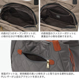 リズデイズ トートバッグ レディース 大きめ 大容量 布 LIZDAYS バッグ 軽量 軽い 通勤 通学 ブランド 大人 上品 おしゃれ かわいい 肩掛け 手持ち 撥水 高級感 シンプル B5 キルティングナイロン lz-71509