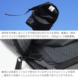 レクト リュック メンズ レディース 大容量 通学 LEKT 通勤 ビジネス カジュアル 大学生 軽い 軽量 洗える 洗濯 通気性 丈夫 大きめ おしゃれ インナーバッグ付 PC A4 20L 16inch Collaborated by TENT VEIL