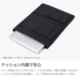 レクト PCケース 16インチ LEKT オーガナイザー バッグ インナーバッグ バッグインバッグ リュック バックパック おしゃれ 縦 クッション性 ノートPC パソコン A4 Collaborated by TENT VEIL INNER