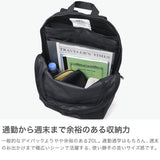 レクト リュック メンズ レディース 大容量 通学 LEKT 通勤 ビジネス カジュアル 大学生 軽い 軽量 防水 丈夫 大きめ おしゃれ シンプル バックパック 耐水圧 A4 20L Collaborated by TENT VEIL waterproof