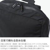 レクト リュック メンズ レディース 大容量 通学 LEKT 通勤 ビジネス カジュアル 大学生 軽い 軽量 防水 丈夫 大きめ おしゃれ シンプル バックパック 耐水圧 A4 20L Collaborated by TENT VEIL waterproof