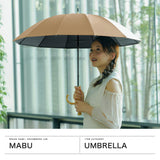 マブ 長傘 メンズ レディース 晴雨兼用 日傘 mabu 傘 雨傘 江戸 おしゃれ ブランド 12本 大人 晴雨兼用傘 バンブー 小さめ 親骨50cm UVカット 100% 遮光 江戸小紋 手動開閉 和風 グラスファイバー 12本骨遮光ショート