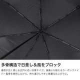 マブ 折りたたみ傘 メンズ レディース 晴雨兼用 日傘 mabu 傘 雨傘 江戸 折りたたみ おしゃれ ブランド 7本 大人 晴雨兼用傘 バンブー 親骨50cm UVカット 100% 遮光 江戸小紋 手動開閉 和風 7本骨遮光折りたたみ傘