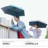 マブ 折りたたみ傘 傘 日傘 雨傘 折りたたみ メンズ レディース 軽量 晴雨兼用 大きめ mabu 耐風 高耐水 丈夫 コンパクト 超軽量 持ち運び 手動開閉 遮光 遮熱 UVカット ケース付き 親骨60cm ACTIVE AW ミニ60