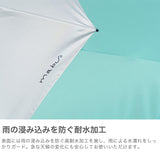 マブ 折りたたみ傘 傘 日傘 雨傘 折りたたみ メンズ レディース 軽量 晴雨兼用 大きめ mabu 耐風 高耐水 丈夫 コンパクト 超軽量 持ち運び 手動開閉 遮光 遮熱 UVカット ケース付き 親骨60cm ACTIVE AW ミニ60