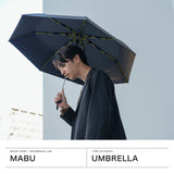 マブ 傘 折りたたみ 日傘 折り畳み メンズ mabu 晴雨兼用 大きい ブランド UVカット UV 一級遮光 遮熱 ケース付き おしゃれ 男性 親骨60cm 7本 黒 耐風 耐久 高強度遮光傘 内側 ストレングスミニEVO MOUSHO