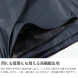 マブ 傘 折りたたみ 日傘 折り畳み メンズ mabu 晴雨兼用 大きい ブランド UVカット UV 一級遮光 遮熱 ケース付き おしゃれ 男性 親骨60cm 7本 黒 耐風 耐久 高強度遮光傘 内側 ストレングスミニEVO MOUSHO