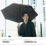 マブ 傘 折りたたみ 日傘 折り畳み メンズ 自動開閉 mabu 晴雨兼用 大きい ブランド UVカット UV 一級遮光 遮熱 ケース付き おしゃれ 親骨60cm 7本 耐風 耐久 高強度遮光傘 内側 黒 ストレングスミニAUTO EVO
