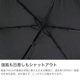 マブ 折りたたみ傘 折り畳み傘 メンズ レディース 晴雨兼用 自動開閉 軽量 ブランド mabu 傘 丈夫 ワンタッチ ケース付き コンパクト 耐風 雨傘 日傘 遮光 UVカット 内側 黒 親骨50cm 6本 ACTIVE AW ミニAUTO50